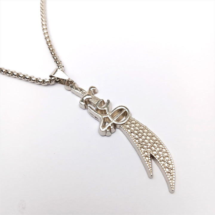 ali zulfiqar sword necklace