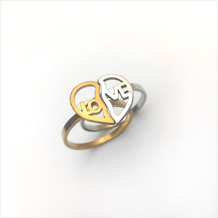 Couple Ring 0828